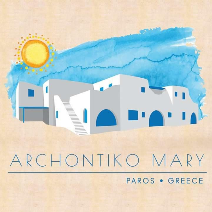 Archontiko Mary 2 Aparthotel Αλυκή Εξωτερικό φωτογραφία